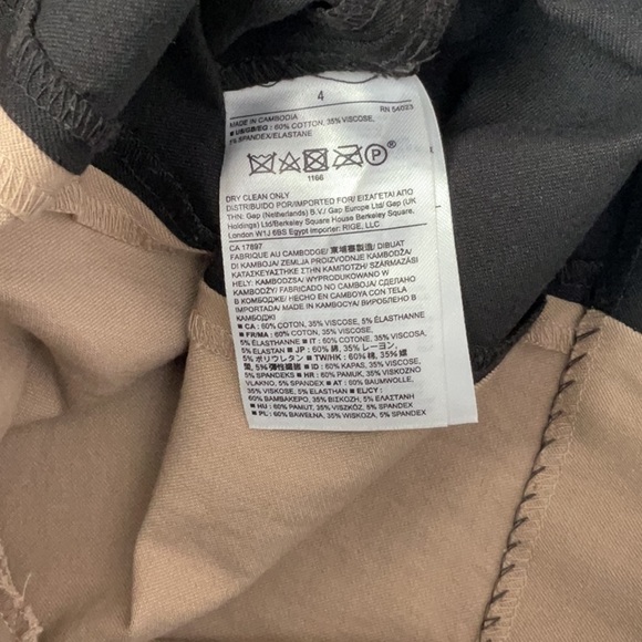 Banana Republic Colour Block Skirt - Picture 6 of 7